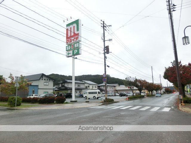 スーパー　（株）マルイチ／浅岸店（スーパー）まで1475m
