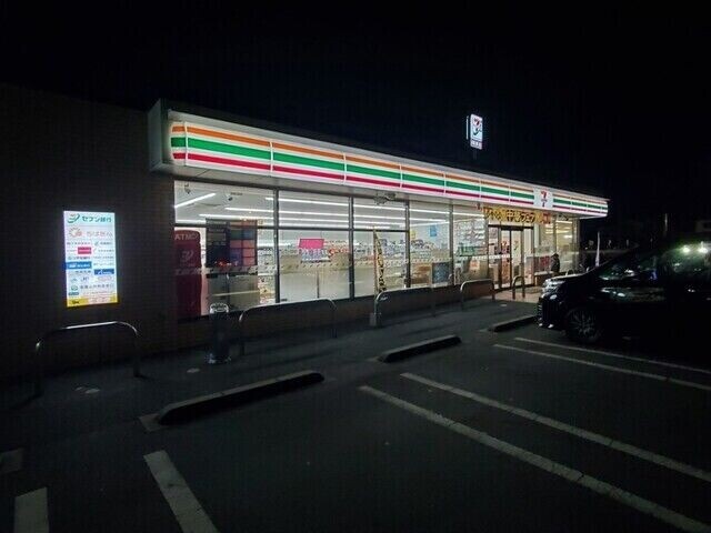 コンビニ　セブンイレブン千葉浜野東店（コンビニ）まで465m