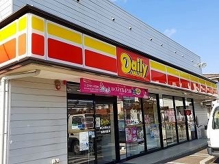 コンビニ　デイリーヤマザキ春日井西高山店（コンビニ）まで600m