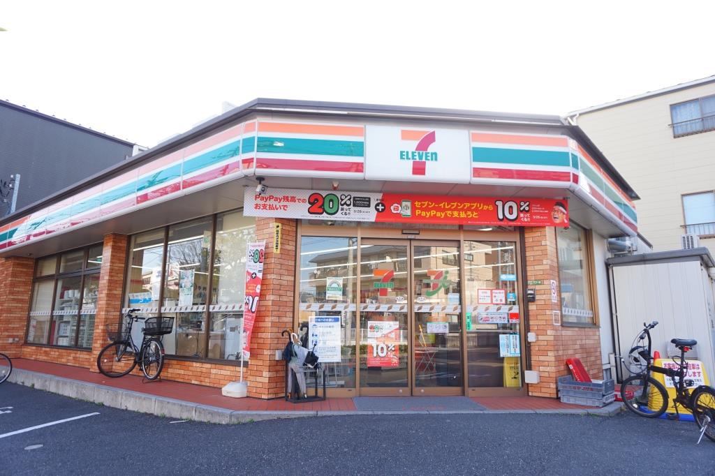 コンビニ　セブンイレブン 足立綾瀬1丁目店（コンビニ）まで226m