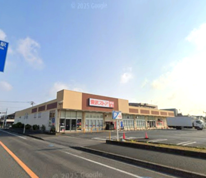 スーパー　東武ストア蘇我店（スーパー）まで561m