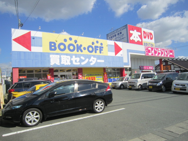 その他　ＢＯＯＫＯＦＦ初生店（その他）まで164m