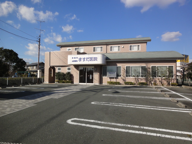 病院　ますだ皮膚泌尿器科医院（病院）まで487m