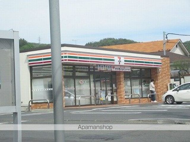 コンビニ　セブンイレブン（コンビニ）まで644m