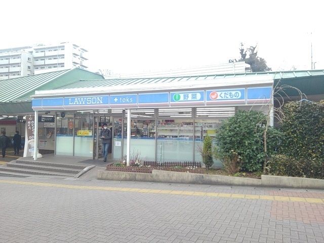コンビニ　ＬＡＷＳＯＮ＋ｔｏｋｓ（コンビニ）まで600m