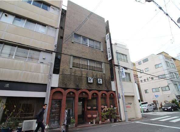 飲食店　新道（飲食店）まで470m
