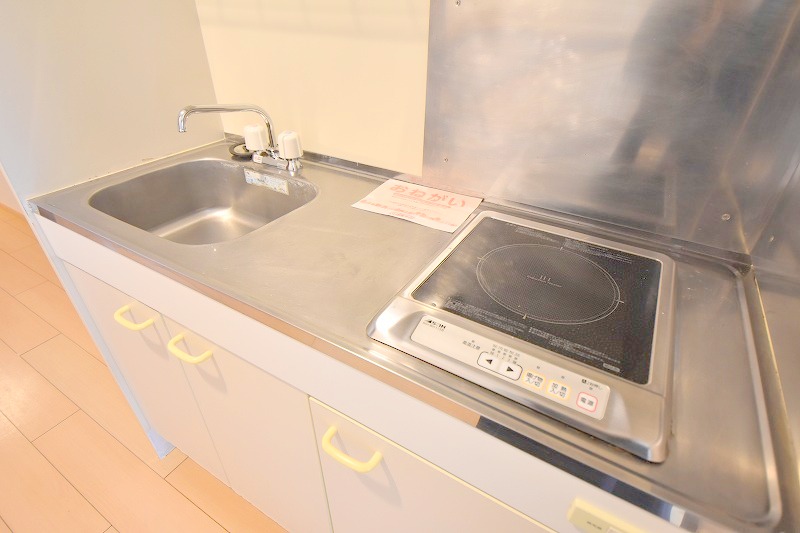 キッチン　安芸区の賃貸情報はシティホーム海田センターへお任せください