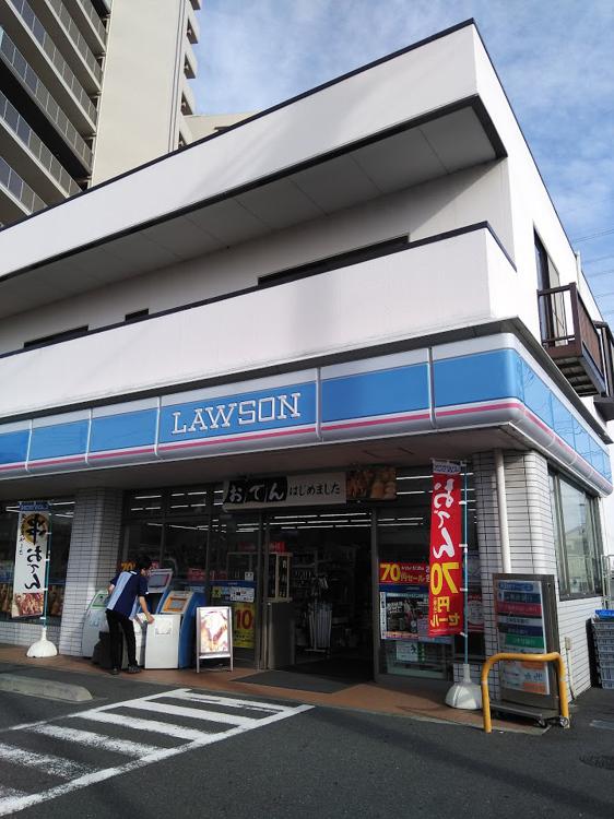 コンビニ　ローソン 伊勢原駅南店（コンビニ）まで751m