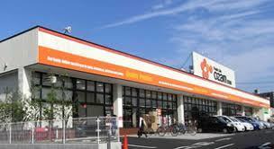 スーパー　スーパーオザム深谷店（スーパー）まで397m
