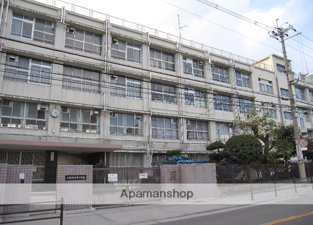中学校　中野中学校（中学校）まで520m