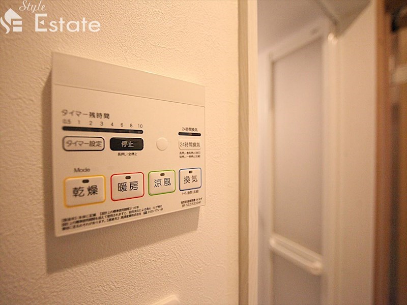 その他設備　浴室乾燥機