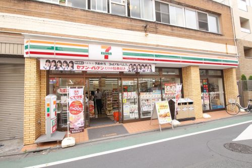 コンビニ　セブンイレブン世田谷池ノ上駅南店（コンビニ）まで50m