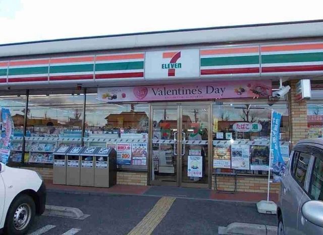 コンビニ　セブン-イレブン高砂竜山西店（コンビニ）まで1250m