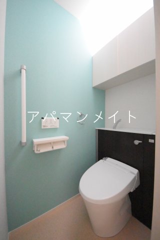 トイレ　ウォシュレット付き