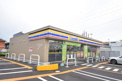コンビニ　ミニストップ横浜戸塚下郷店（コンビニ）まで610m