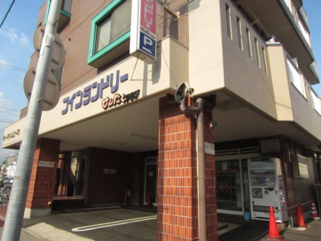 その他　コインランドリーせんたくクラブ（その他）まで440m