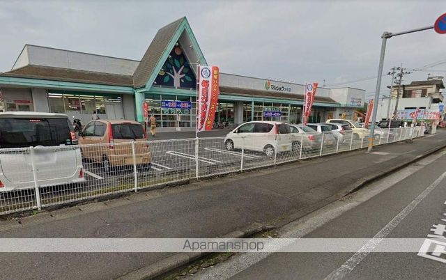スーパー　マルショク大在店（スーパー）まで3248m