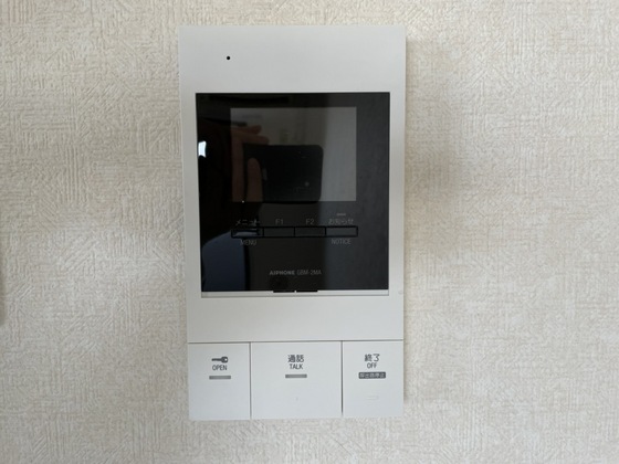 セキュリティ　※他の部屋の写真です