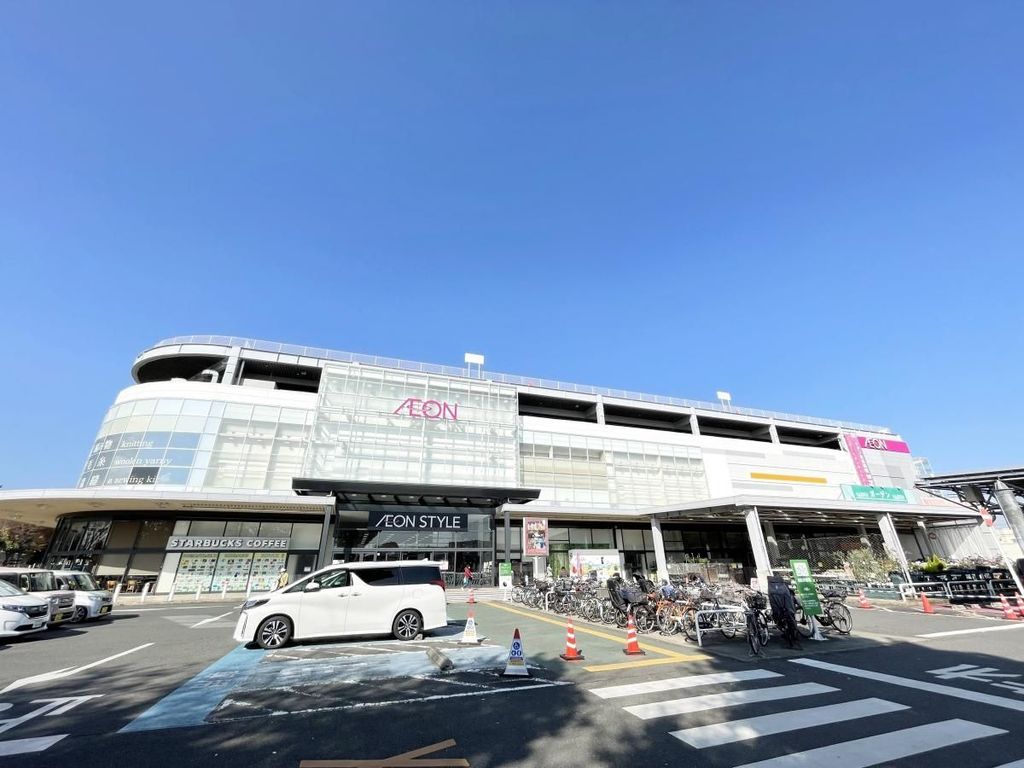 スーパー　イオンスタイル入間（スーパー）まで1010m