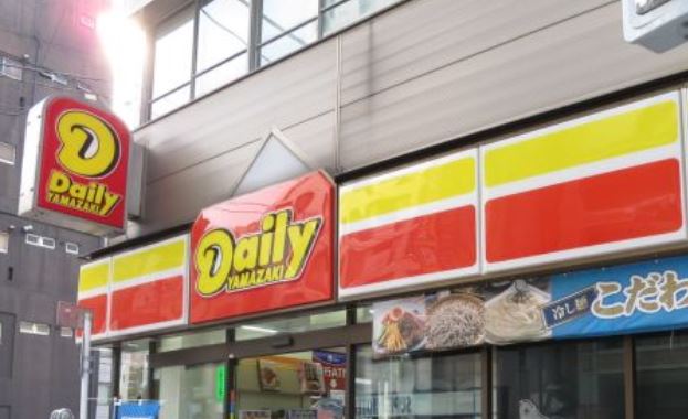 コンビニ　デイリーヤマザキ日本橋堀留町店（コンビニ）まで88m