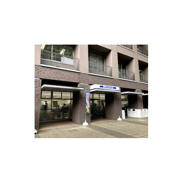 コンビニ　ローソン日大湘南キャンパス店（コンビニ）まで1030m