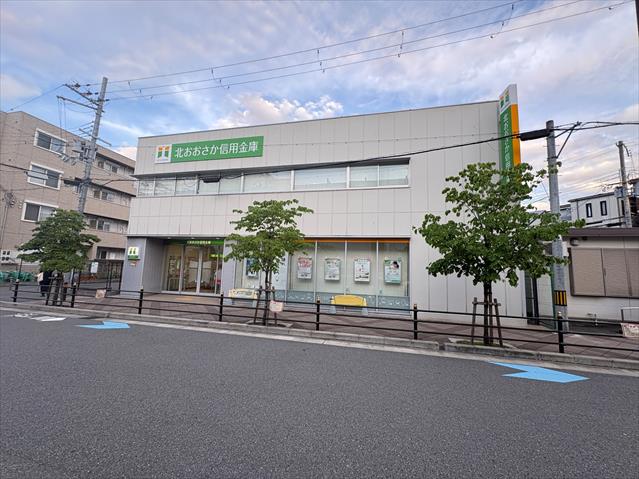 銀行　北おおさか信用金庫（銀行）まで352m