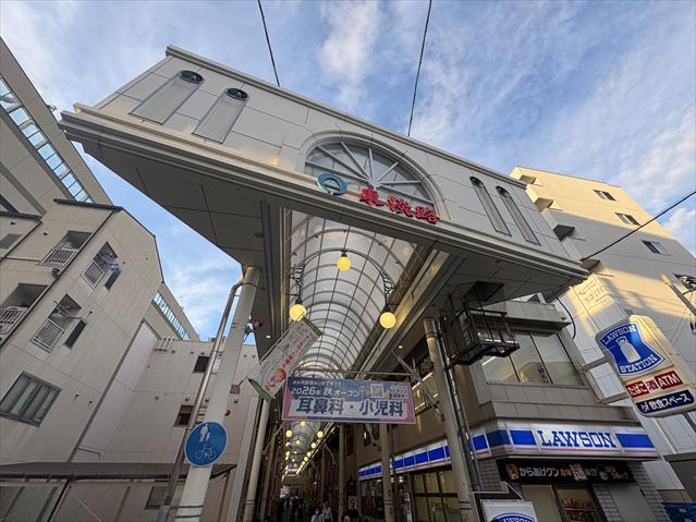 その他　商店街（その他）まで520m