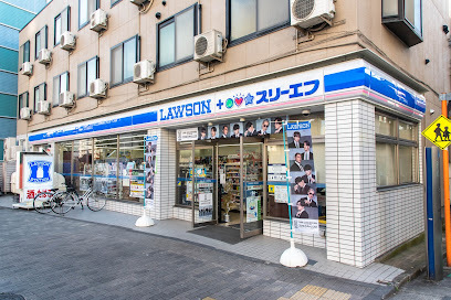 コンビニ　ローソンスリーエフ大島七丁目店（コンビニ）まで276m