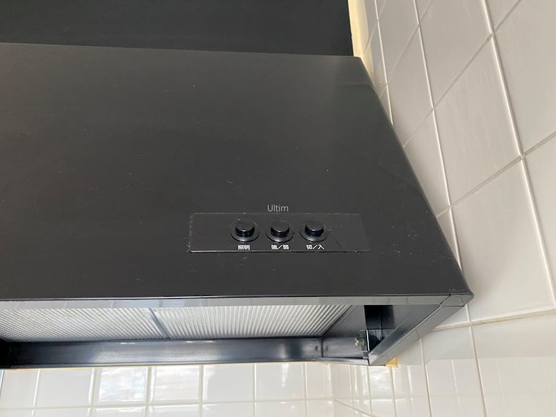 その他設備　別部屋の写真です。
