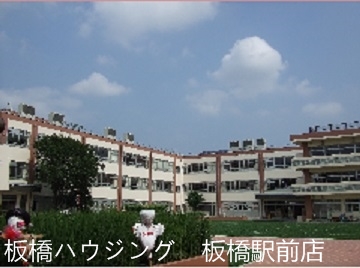 小学校　板橋区立桜川小学校（小学校）まで612m