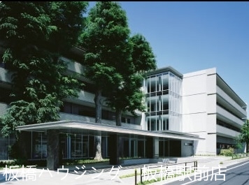 病院　医療法人社団健育会竹川病院（病院）まで1029m