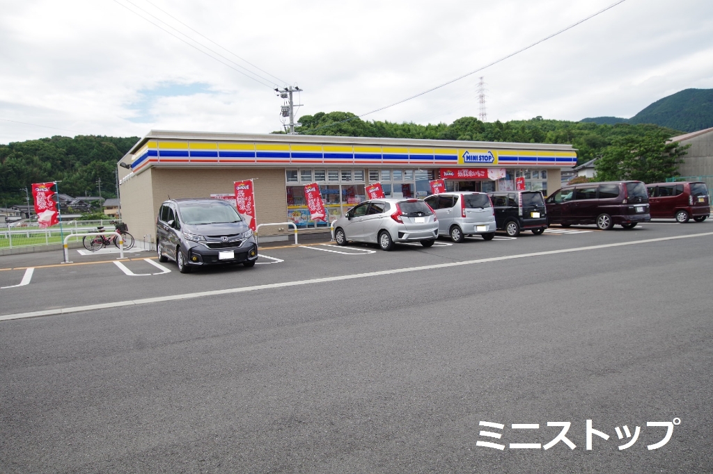 コンビニ　ミニストップ（コンビニ）まで187m