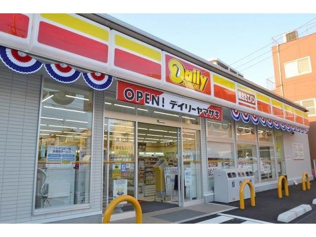 コンビニ　デイリーヤマザキ広島下祇園店（コンビニ）まで549m