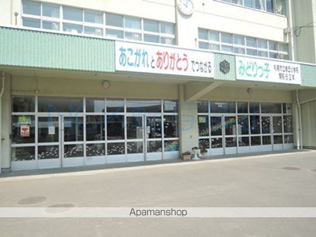 小学校　緑丘小学校（小学校）まで527m