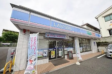 スーパー　ローソンストア100横浜瀬谷店（スーパー）まで408m