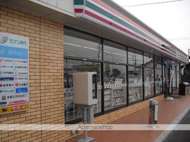 コンビニ　セブンイレブン久留米山川店（コンビニ）まで622m
