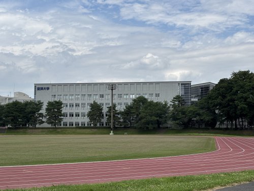 大学・短大　東洋大学川越キャンパス（大学・短大）まで1013m