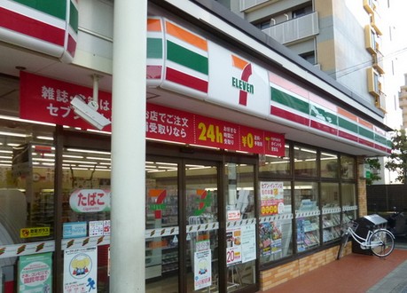 コンビニ　セブンイレブン埼玉浦和橋店（コンビニ）まで72m