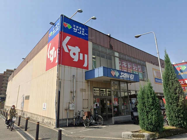 ドラックストア　スギドラッグ 平野店（ドラッグストア）まで204m