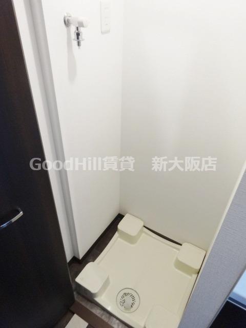 その他設備　レオングラン新大阪レジデンス