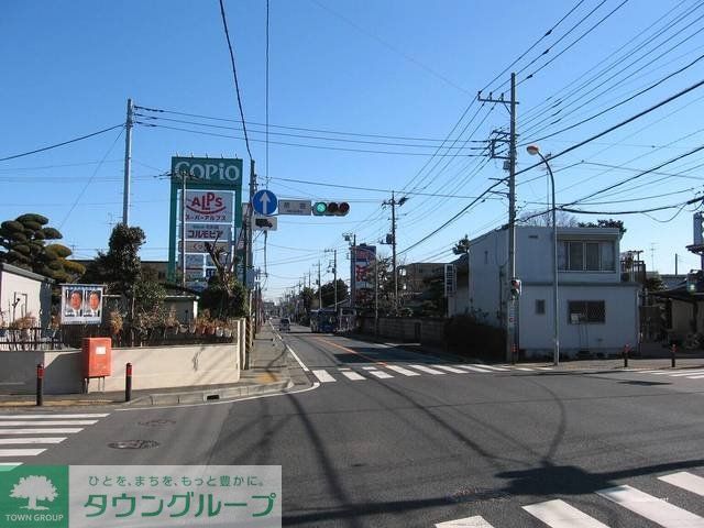 その他　コピオ（その他）まで290m