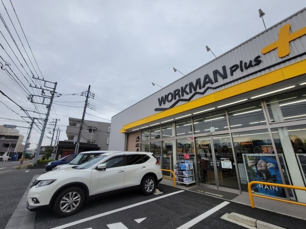 ショッピングセンター　ワークマンプラス調布深大寺店（ショッピングセンター）まで546m