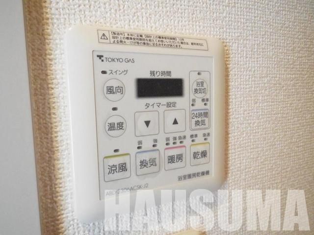 その他部屋・スペース