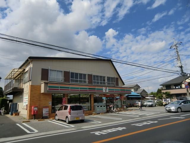 コンビニ　セブンイレブン（コンビニ）まで500m