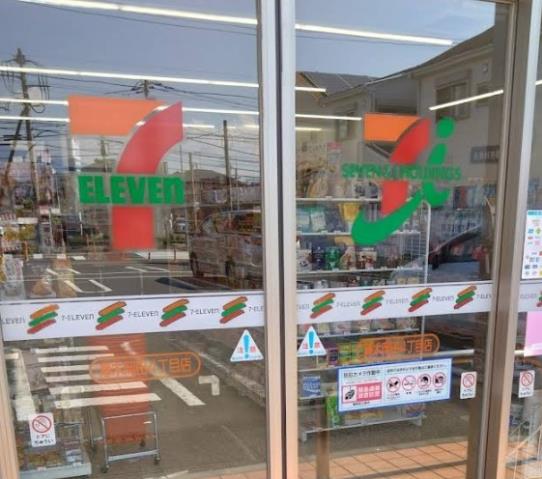 コンビニ　セブン－イレブン厚木岡田４丁目店（コンビニ）まで518m
