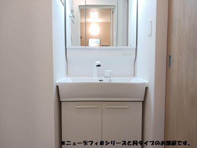 洗面設備　図面と現状に相違がある場合には現状を優先