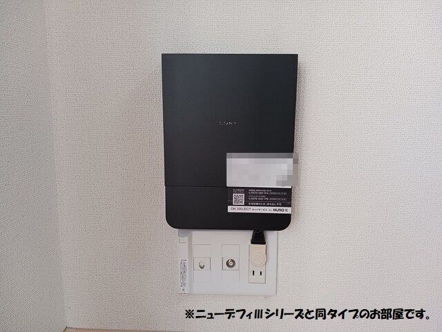 その他　図面と現状に相違がある場合には現状を優先
