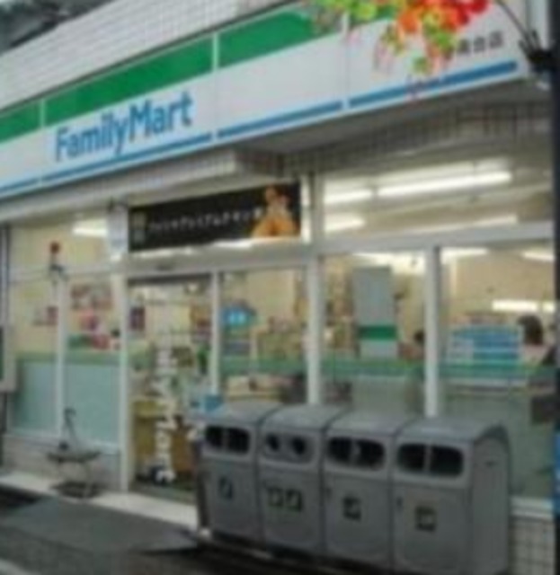 コンビニ　ファミリーマート中野弥生町本郷通り店（コンビニ）まで141m