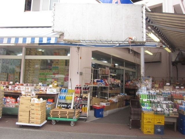 スーパー　★★食品卸ヒメヤ（スーパー）まで200m