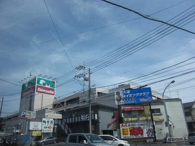 その他　★★島忠（その他）まで140m